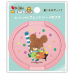 丸型ピクニック