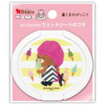 丸型ソフトクリーム