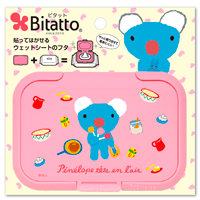 ペネロペ　お菓子