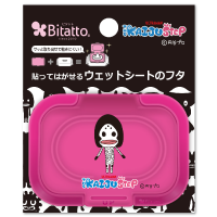 ダダちゃん/POPピンクミニ