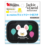 ミニサイズフェイス デイビッド
