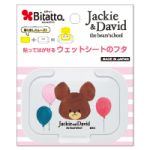 ミニサイズフェイス ジャッキー